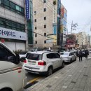 엘에이아리랑