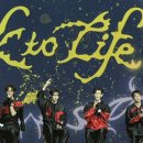 블루스퀘어(Blue Square) 콘서트공연장 | 블루스퀘어 SOL트래블홀 좌석수 1층 C구역 4열 시야 후기 (킥플립 팬콘 응원봉 티켓팅 일정)