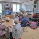 산전 경로당 이미지