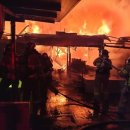 종합시장1(번개시장) 이미지