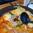 춘리마라탕 이미지