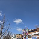 카페짙은 | 연남동 덮밥 히사시돈부리 &amp; 카페 짙은산 (두바이 초코 테린느 케이크) 내돈내먹 후기