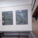 강동서울정형외과의원 | 서울 강동구 양재대로 1550 | 척추 관절 통증, 모세정형외과의원에서 정확하게 진단하고 관리하세요