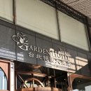 한국정책방송원건너편 | [대만]🏨 부모님 모시고 다녀온 대만 숙소 "타이베이 가든 호텔" 프리미어 패밀리 트윈 시티뷰 후기