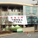 논현고잔동-13 이미지