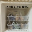 클린컨설팅