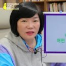 우리내의