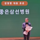 삼선 - 수원시 권선구 세지로82번길 42 | 삼선