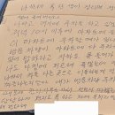 진상어린이집 이미지