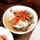 웰빙건강 식단 이미지