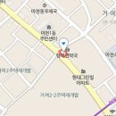 시온연합내과의원 이미지