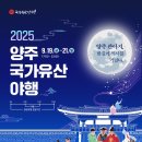 (주)현대남부서비스 이미지