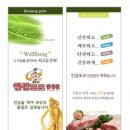 경진축산물 이미지