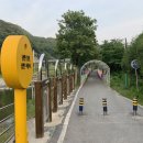 강촌 멀티존 이미지