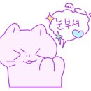 명경프라자 이미지
