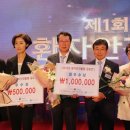 순천향대학교부천병원 이미지