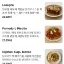 비바나폴리