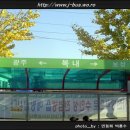 복내터미널 이미지