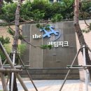 센텀파크약국 이미지