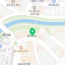 반곡동1912 이미지