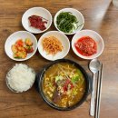 영남그릇