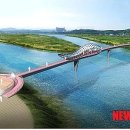 남대천L 이미지