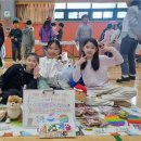 월봉초등학교 이미지