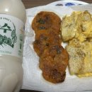 비욘드 더힙합페스타 이미지