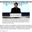매일스크린골프