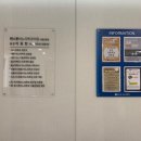 맨스톤비뇨의학과의원 이미지