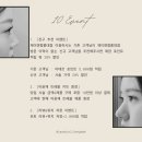 제이앤트래블