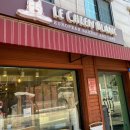 르시앙 | 해방촌 카페 빵집 르시앙블랑 크루아상 맛집