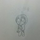 아요 네이버블로그