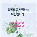 어유도