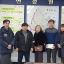 라온아파트경로당 이미지