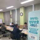 도로교통공단 예산교육장 네이버블로그