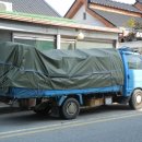 국민용달 이미지