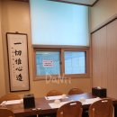 홍천덤바우록계탕 | 화성 남양 녹용이 들어간 록계탕과 사슴고기가 있는 홍천 덤바우록계탕 후기