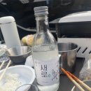 청도 힐링오토캠핑장 이미지