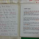 수암저수지 이미지