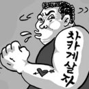 한티문고 이미지