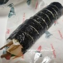 이만복김밥