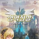제로월드 김포본점
