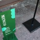 민코(MINCO) 이미지