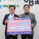 (주)아이피에스 이미지
