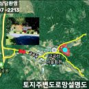 회인농장 이미지