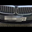 BMW520d정비서비스ㆍBMWG30엔진오일ㆍ서비스코드ㆍ브렘보라이닝ㆍ수입차정비ㆍ정비관리ㆍ스케너점검ㆍ카포스ㆍ구산정비센터ㆍ자동차정비기능장 이미지