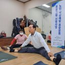 정별경로당 Daum카페