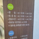 신대치과의원 이미지