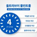 테크노안경원 이미지